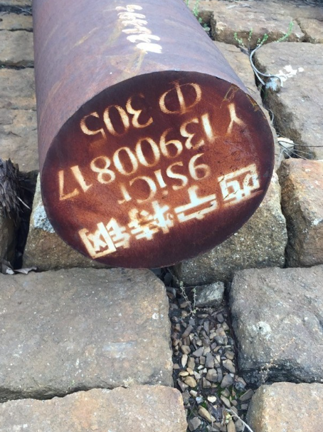 黄州9CrSi工具钢