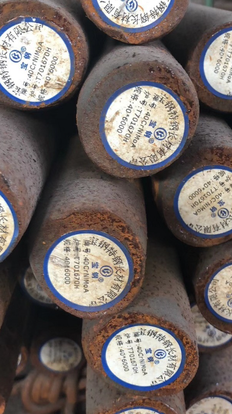 黄州40CrNiMoA合金结构钢