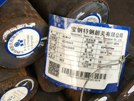 黄州40Mn2合金结构钢