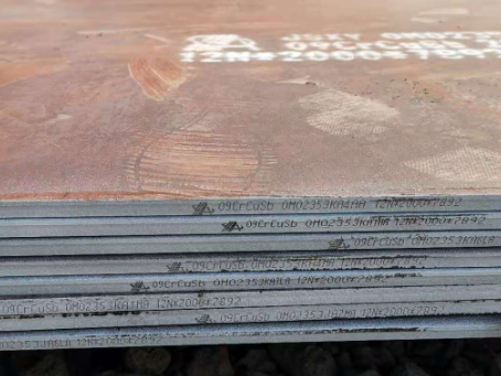 黄州09CrCuSb耐酸钢板
